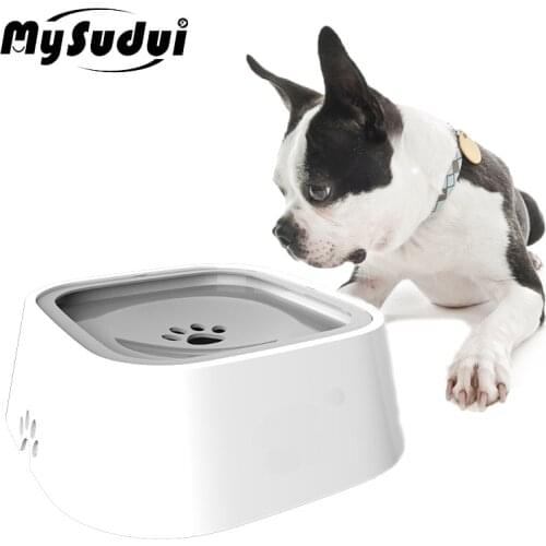 MySudui Dog Water Bowl Dispenser Vehicle Carried Floating Bowl Travel Anti-Slip Slow Water Feeder Not Wetting Mouth Pet Fountain