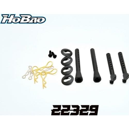 Original OFNA/HOBAO RACING [22329] BODY POST FOR OTHER BRAND BODY For EPX SEMI TRUCK ON-ROAD