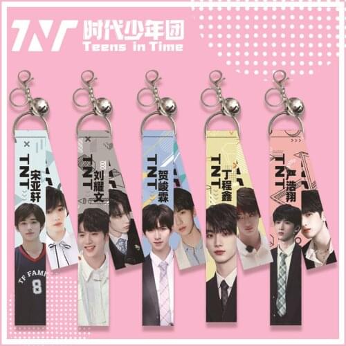 TNT Times Youth League Surrounding Ribbon Keychain Song Yaxuan Ding Chengxin Ma Jiaqi Liu Yaowen Pendant Bag Decor Ornaments