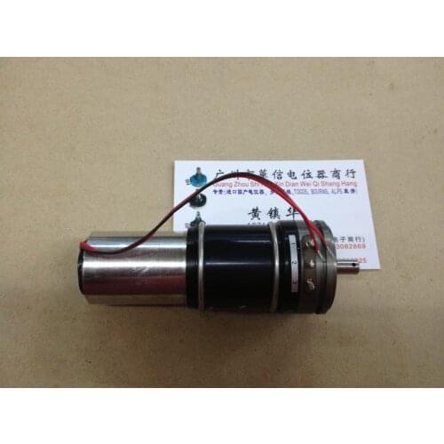 [VK] Used imported motor plastic potentiometer 2K motor 12V switch
