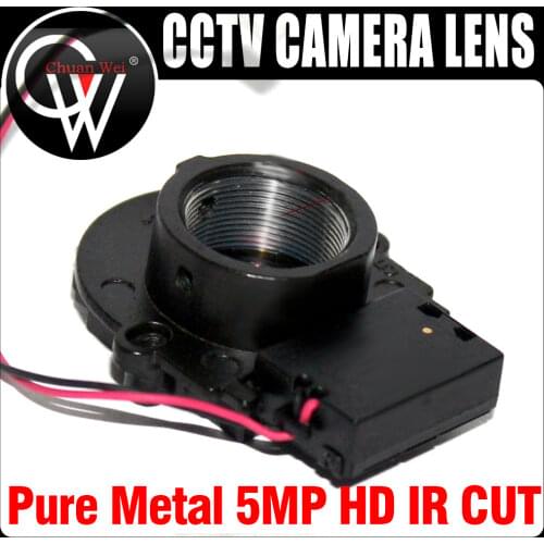 High Quality Metal Material HD IR CUT filter M12*0.5 lens mount double filter switcher for IP Camera/CCTV Camera