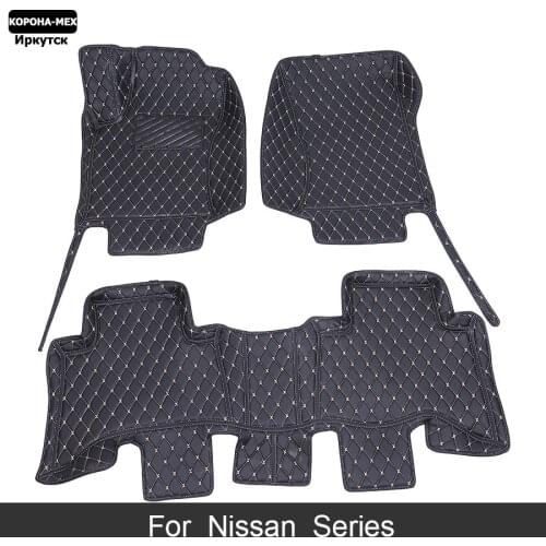 3D Car Mats For Nissan Dualis Qashqai J10 J11 Luxury Car Carpet Set Waterproof Leather Car Floor Mats Custom Fit 2006-now Years
