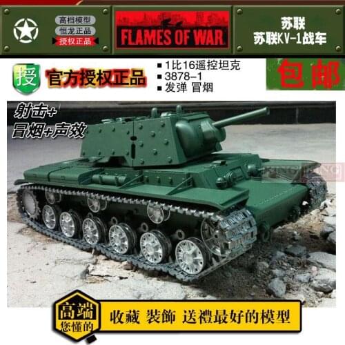 KNL RC Cars