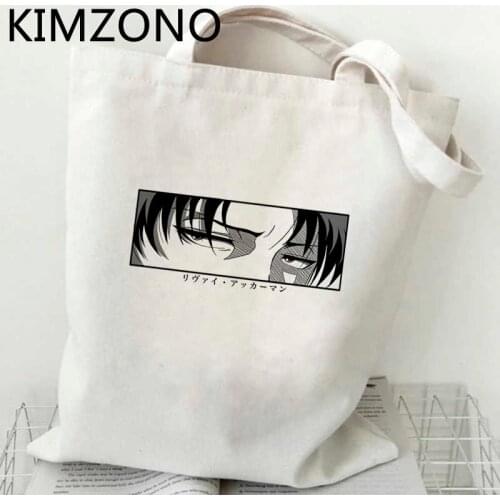 Attack on Titan shopping bag shopper recycle bag handbag shopping tote bag bolsas ecologicas boodschappentas fabric sac tissu