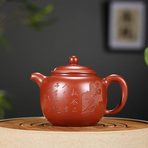 Sand pot rhyme sea yixing all hand bao chun pot recommended undressed ore dahongpao sells 300 cc hot style on sale