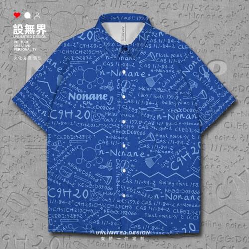 Nonane chemical molecular formula flammable liquid Short-Sleeved shirt Shirts Oversized trends Blouses Printed Summer Clothes