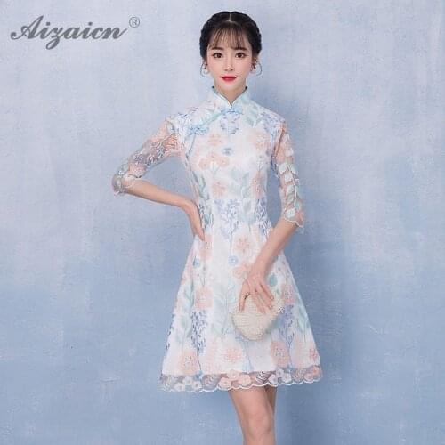 Summer New Embroidery Short Cheongsam China Femme Elegant Qi Pao Women Traditional Chinese Dress Qipao Promotion Daily Dresses