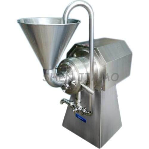 380V Horizontal Colloid Mill Grinder JM-W120 Stainless Steel Food Pulverization Emulsification Homogenization Function 1PC