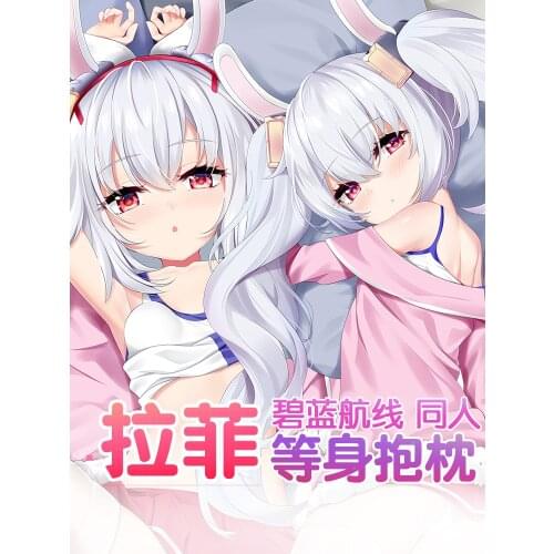 Anime Game USS Laffey Azur Lane 2WAY Dakimakura Hugging Body Pillow Cexy Case Otaku Pillow Cushion Cover Cute Xmas Gifts