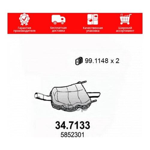 Прокладки выхлопных труб ASSO China At AliExpress