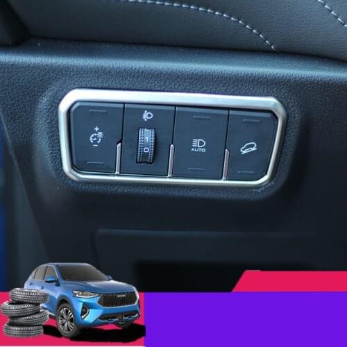 Lsrtw2017 for Haval F7 F7x Car Headlight Light Switch adjust Button Frame Interior Accessories 2019 2020 2021 Auto details
