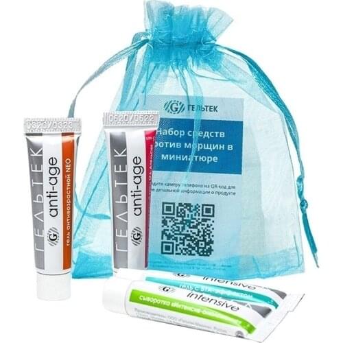 Наборы уходовой косметики Гельтек China At AliExpress