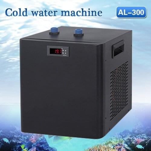 Water cooled seafood fish pond machine Chiller circulation cooling can be customized
