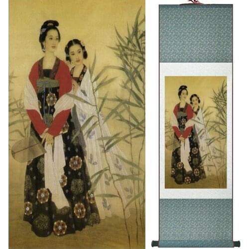Traditional Chinese pretty girls painting Home Office Decoration beautifull women painting041009