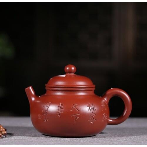 Yixing famous pure manual recommended dahongpao let day Fan Zehong lettering teapot a undertakes the teapot
