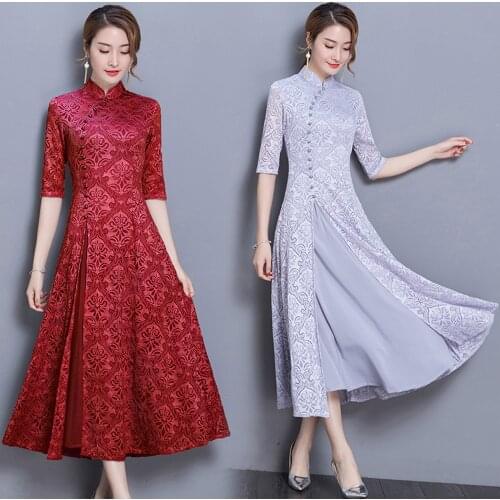 2021Spring Summer Modern Cheongsam Women Ao Dai Lace Qipao Chinese Dress Long Qi Pao Party Vintage Elegant Dress High Quality