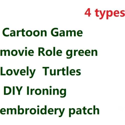 4 types Cartoon Anime Lovely Turtles Actions Figure Tartaruga Ninja For Children clothes DIY Ironing embroidery patch Decor badg