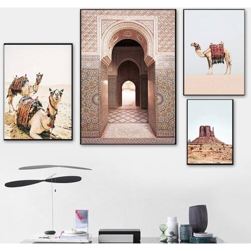 Allah Islamic Wall Art Canvas Poster Old Gate Muslim Vintage Building Print Nordic Decorative Picture Painting Mosque Decor