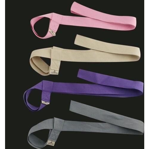 Adjustable Yoga Mat Belts Carrier Tie Rope Strap Yoga Pilates Yoga Fitness Mat Strap Bundle Yoga Exercise Accessories B1X2