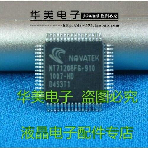 Free Delivery.NT71208FG-910