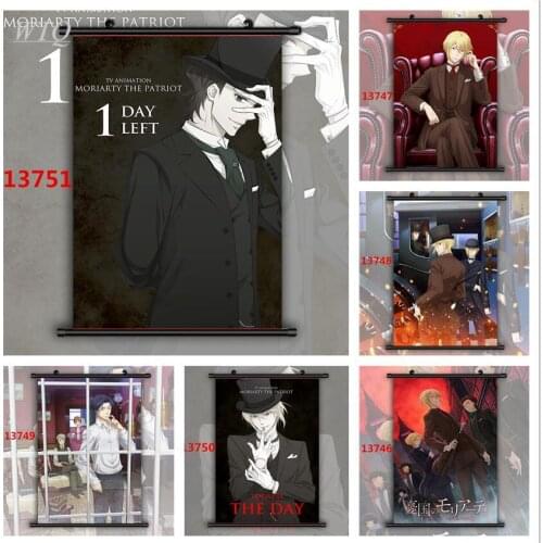 Moriarty The Patriot William James Moriarty Wall Poster Anime Posters Canvas Painting Wall Decor Wall Art Picture Home Decor