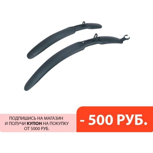 NEW VISION Bicycle Accessories