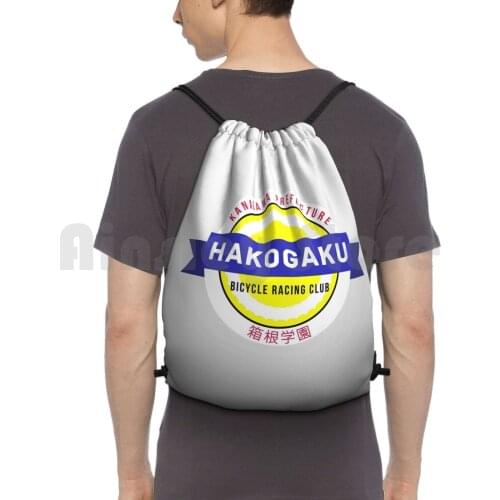 Hakone Academy Logo Backpack Drawstring Bags Gym Bag Waterproof Hakone Hakogaku Hakone Academy Toudou Jinpaichi Arakita