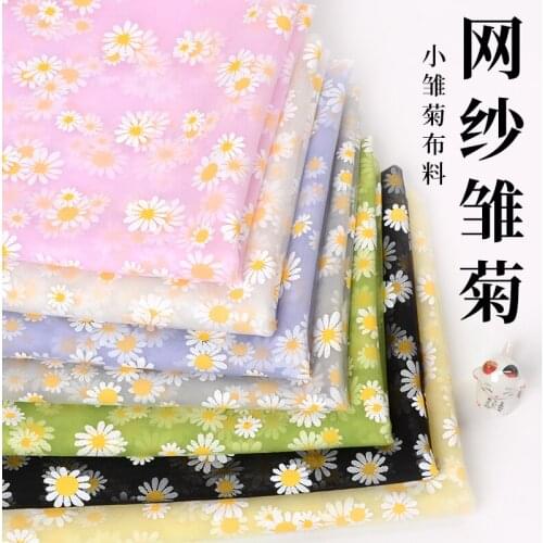 155cm*50cm Daisies Mesh Photography Background Fabric Clothing Printing Soft Lace Wedding Dress Fabric Apparel Sewing Fabric