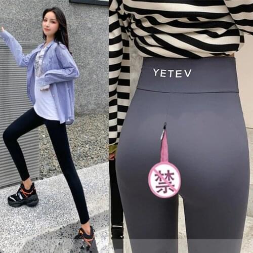 Outdoor Sex Pants Women Leggings Womens Sexy High Waist Trousers Female Slim Stretch Laggings Zipper Open Crotch Sexual Wear
