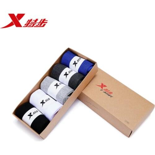 Xtep Men Mid Socks 5-Pairs/Lot Cotton Socks Spring And Autumn Mens Five Pairs 882139559066