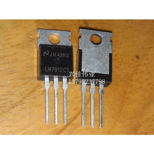 10PCS The new package LM7912CT LM7912 TO220-3 Linear Regulators