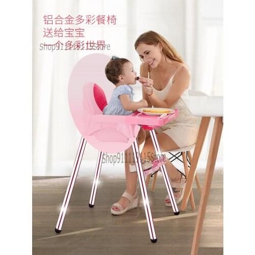 Baby Dining Chair Children Portable Dining Chair Baby Multifunctional Stool Children Learn To Sit Dining Chair Table
