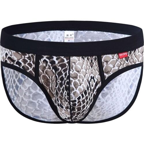 Camouflage Gay Mens Underwear Briefs Penis Pouch Ice Silk Underwear Men Sexy Panties Sissy Lingerie Male Underpants