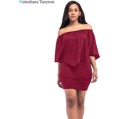 Matsuhara Taeyeon Fashionable Sheath Dresses