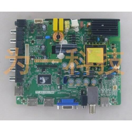 TP.MS3393.P86 Board