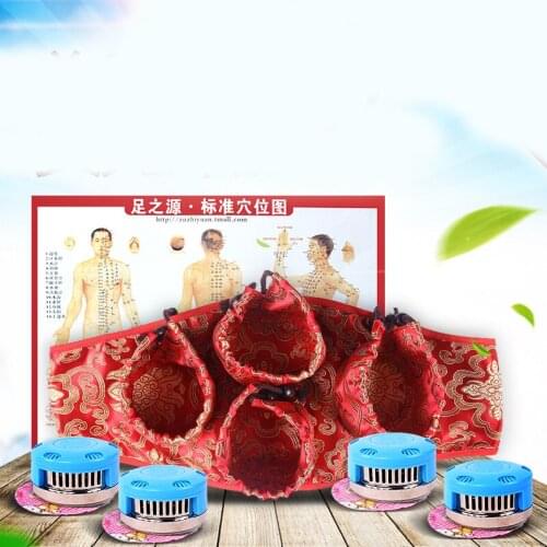 4 pcs stainlesss moxibustion box portable moxibustion massage coat equipment acupuncture massage