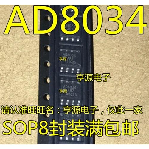 AD8034 AD8034A AD8034AR AD8034ARZ SOP8