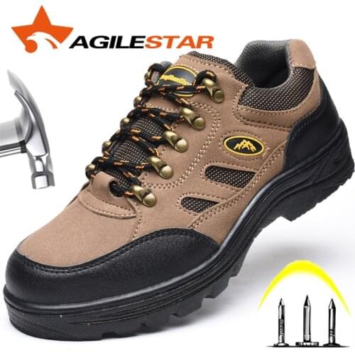 AGILESTAR Climbing And Mountaineering Products