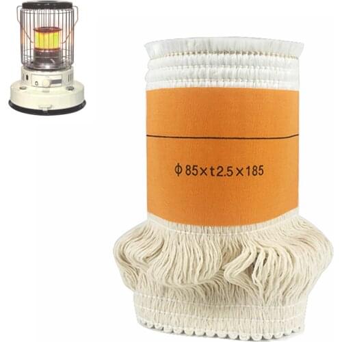 ALOPEX LAGOPUS Home Improvement Products