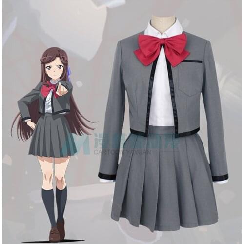 Anime Revue Starlight Hikari Kagura cosplay costume Halloween girl Hikari Kagura dress Japanese Hikari Kagura JK Uniform