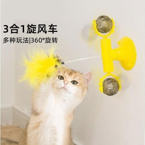 New Cat Toy Feather Funny Cat Stick Cat Turntable Ball Catnip Sucker Windmill Toy Funny Pet Supplies