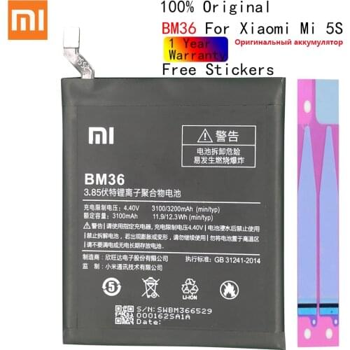 XiaoMi Original Replacement BM36 Battery For Xiaomi Mi 5S MI5S 100% New Authentic Phone Battery 3200mAh
