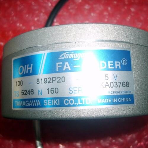 TS5246N158 OIH100-8192P32-L6-5V Rotary Encoder Resolver