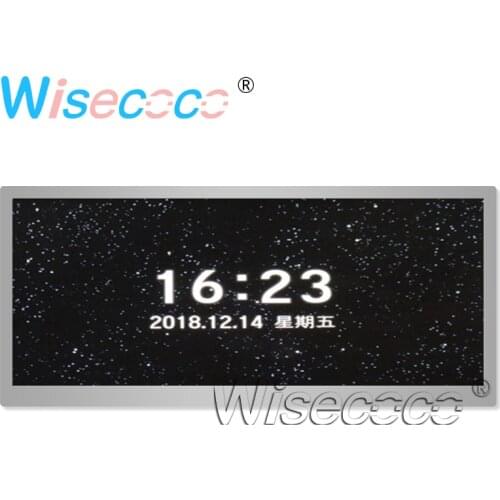 10.3 inch TFT LCD screen panel display HSD103KPW2-A10 1920*720 high brightness lcd for car display