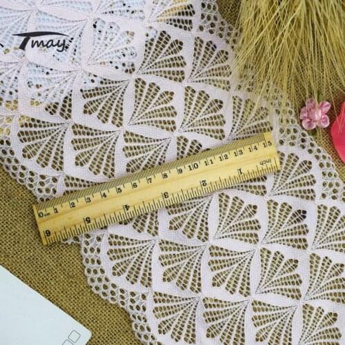 #1617 Light Pink Lace 18CM Wide 1 yard Stretch Elastic Lace Trim Sewing Supplies Handmade Crafts Ribbon DIY Fabric