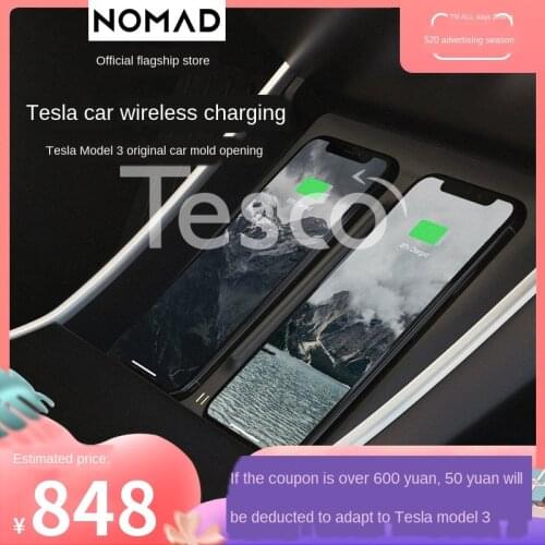 NOMAD Tesla model3 wireless charger tesla central control charger 15W fast charge car charging board