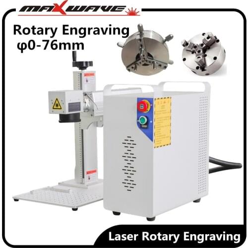 30W Jewelry metal fiber laser marking machine for cup tube pen bracelet ring engraving