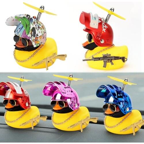 Fashion Car Yellow Duck with Level 3 Helmet Auto Decor Ornament Armed Duck Without Light Car Decoration Accessories interior