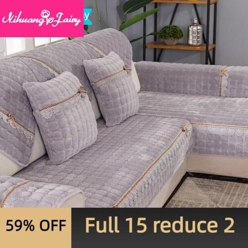 Sofa cushion winter plush non-slip all-inclusive universal cover towel seat cushion four seasons universal 123 combination