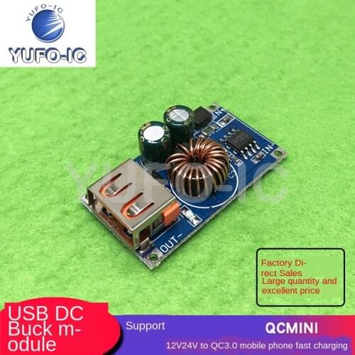 Free Ship 1PCS USB DC Step-down Module 12V24V Go QC3.0 Phone Fast Support qcmini